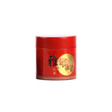 Xin Jia Yi Packaging Tea Metal Box Round Collection Storage Container Tin Boxes